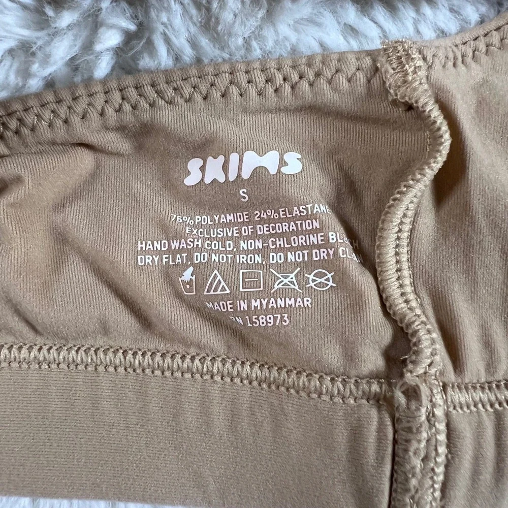 SKIMS fits everybody